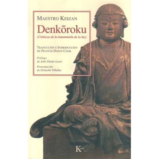 Denkoroku