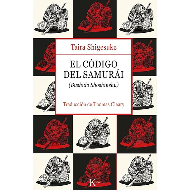 El codigo del samurai