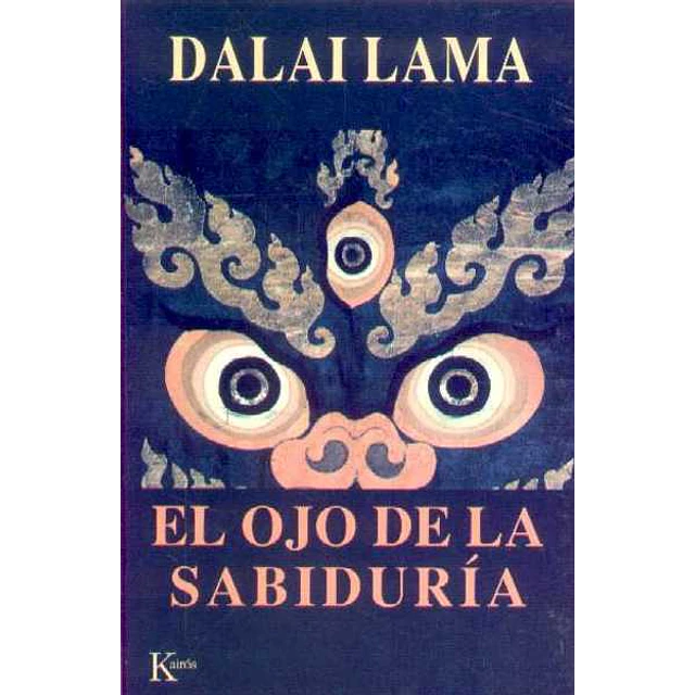 El ojo de la sabiduria