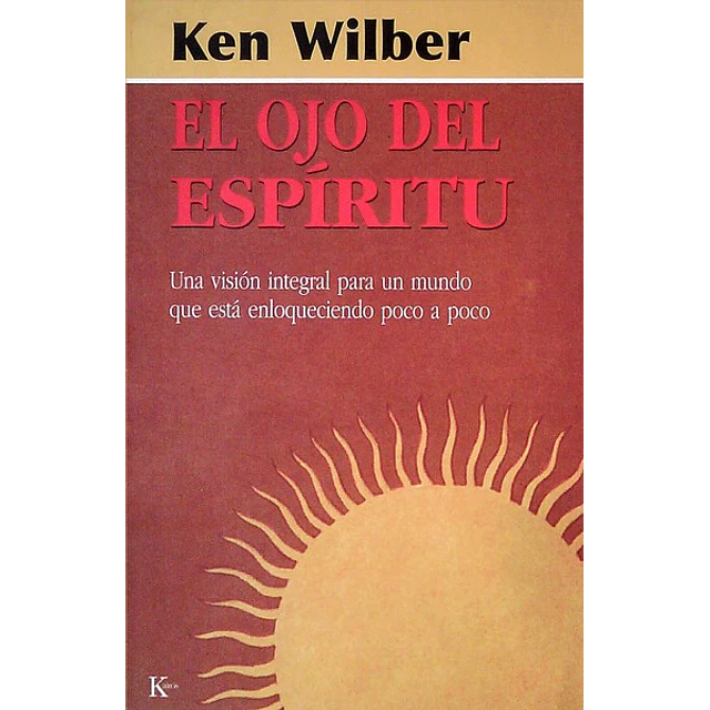El ojo del espiritu