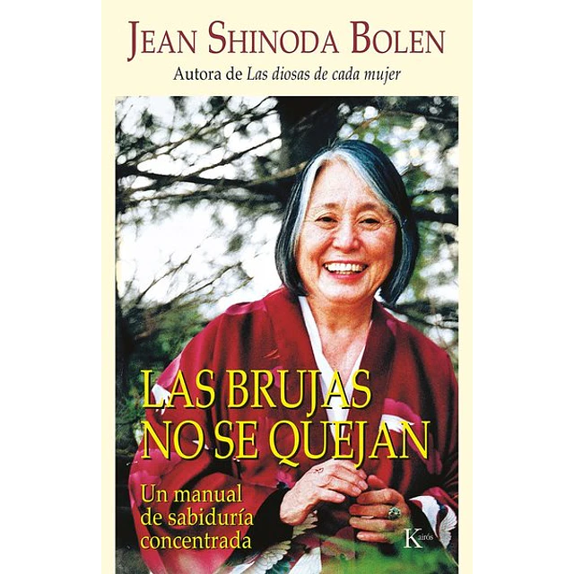 Las brujas no se quejan