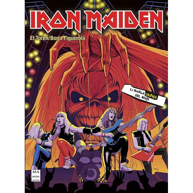 Iron maiden