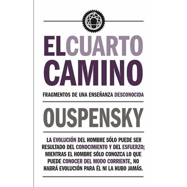 El cuarto camino