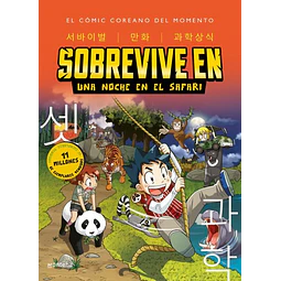 Sobrevive en una noche en el safari