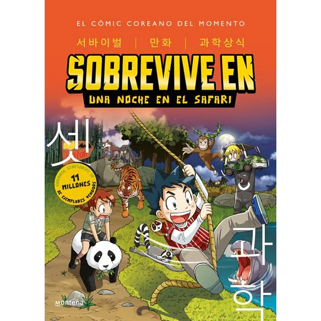 Sobrevive en una noche en el safari