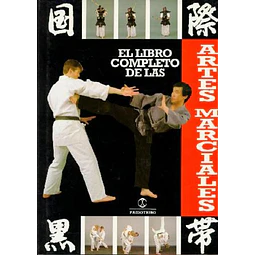 El libro completo de las artes marciales