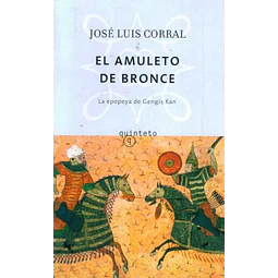 El amuleto de bronce