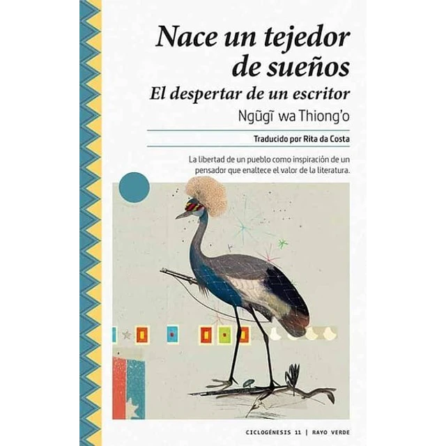 Nace un tejedor de sueños