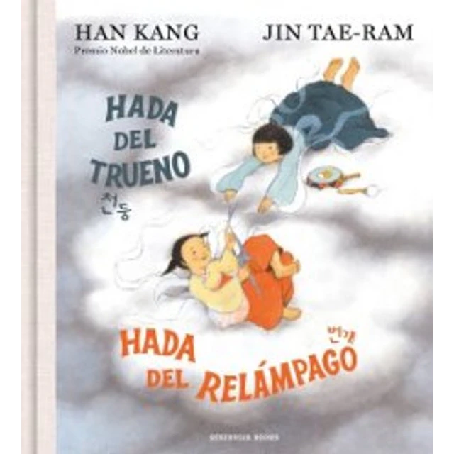 Hada del trueno hada del relampago