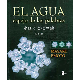 El agua. Espejo de las palabras