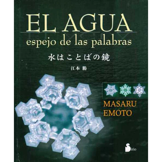 El agua. Espejo de las palabras