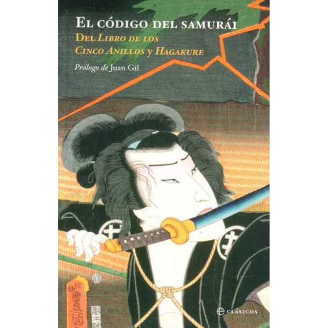El codigo del samurai