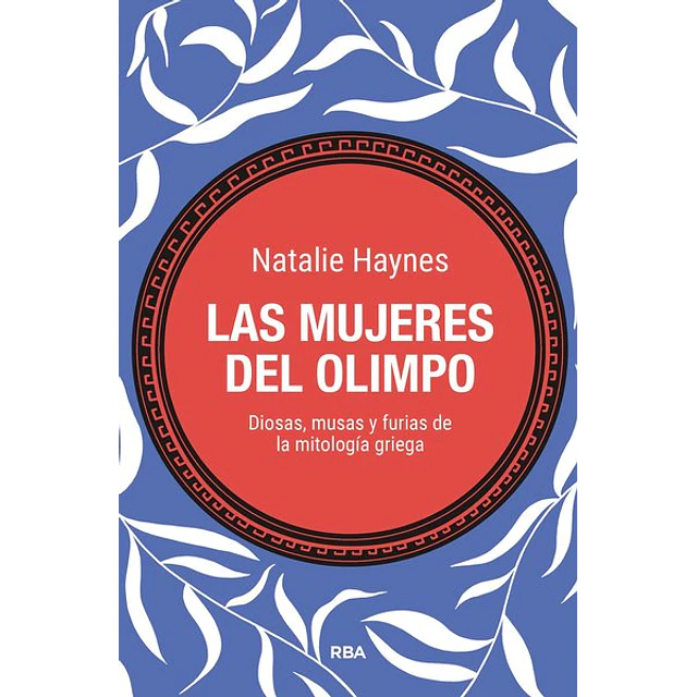Las mujeres del olimpo