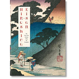 Hiroshige & eisen