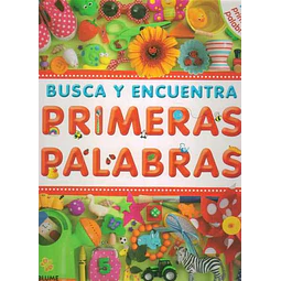 Primeras palabras. Busca y encuentra