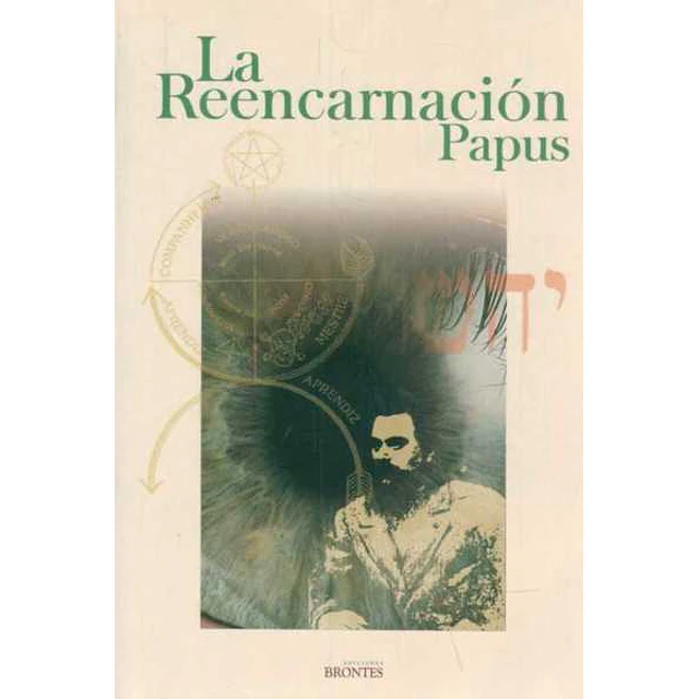 La reencarnacion