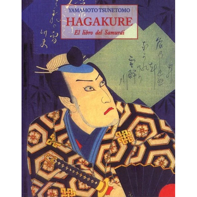 Hagakure. El libro del samurai