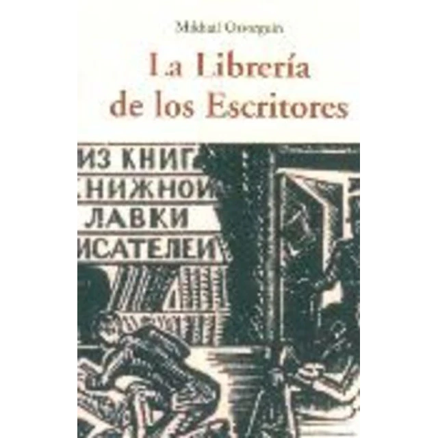 La libreria de los escritores