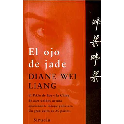 El ojo de jade