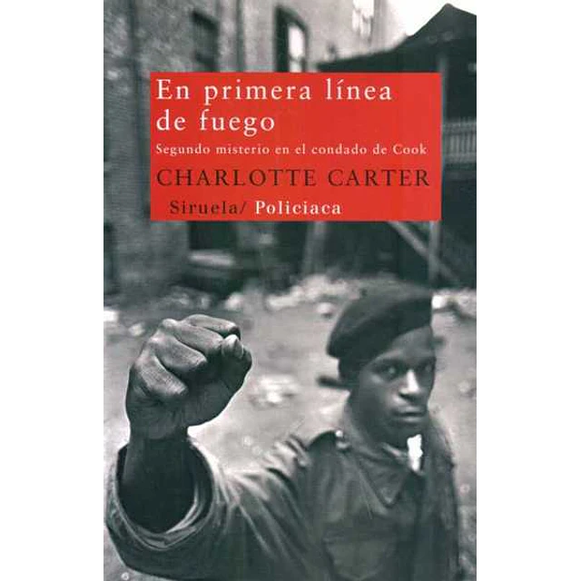 En primera linea de fuego