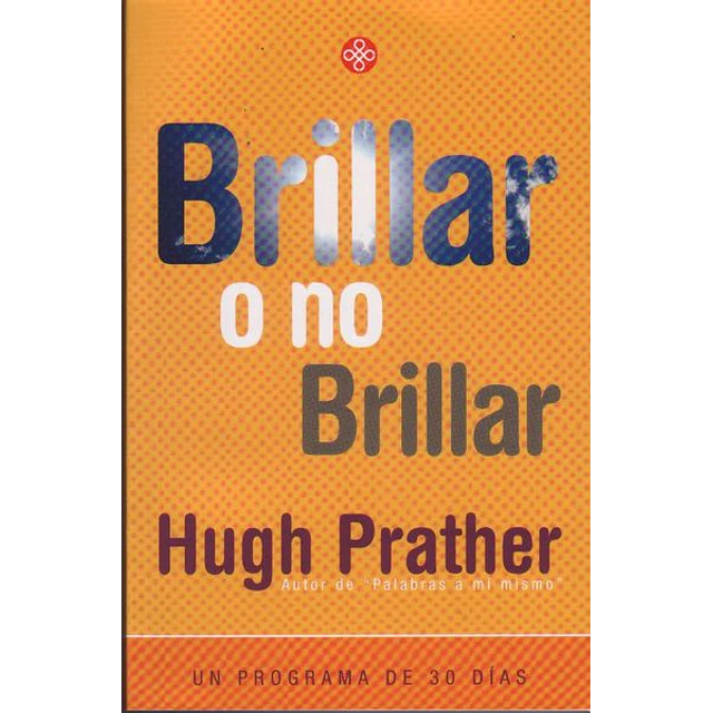 Brillar o no brillar
