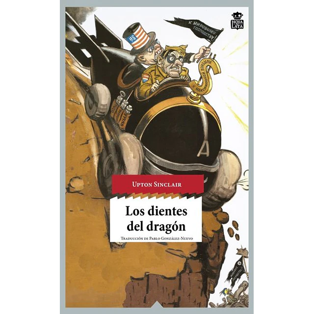 Los dientes del dragon