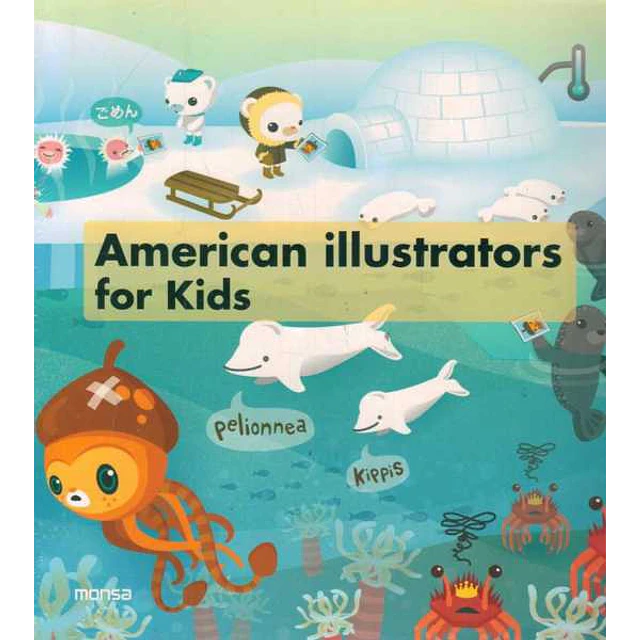 American illustrators for kids