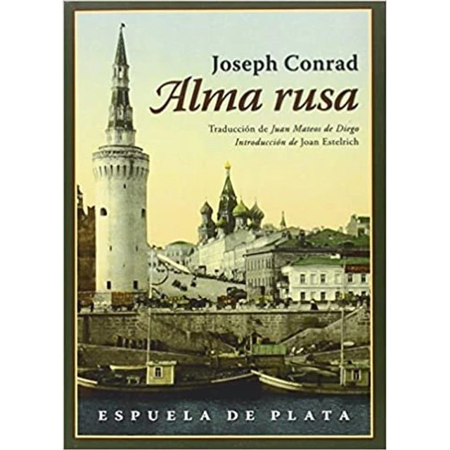Alma rusa