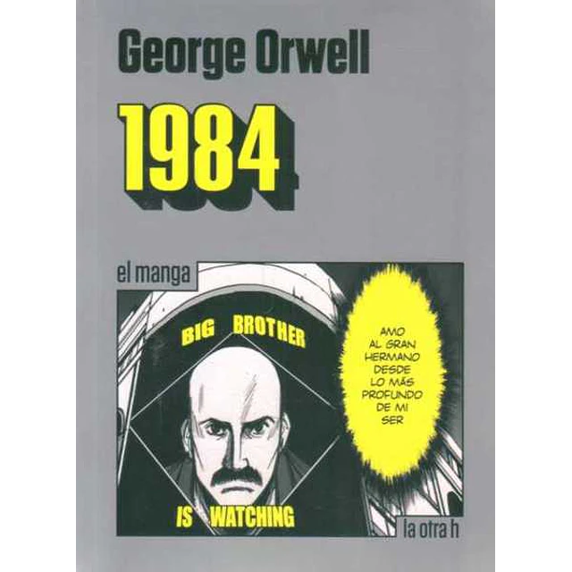 1984