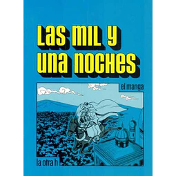 Las mil y una noches. El manga