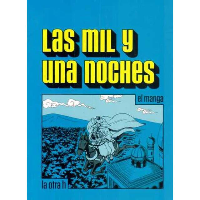 Las mil y una noches. El manga