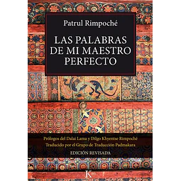Las palabras de mi maestro perfecto