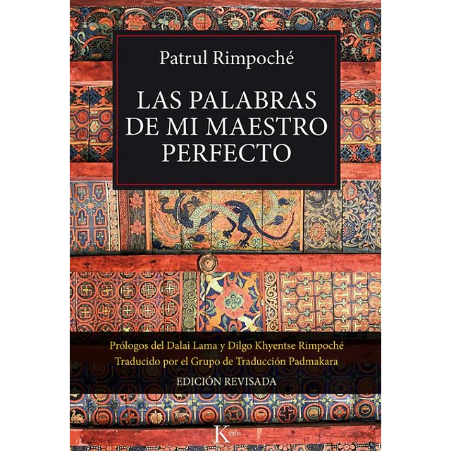 Las palabras de mi maestro perfecto