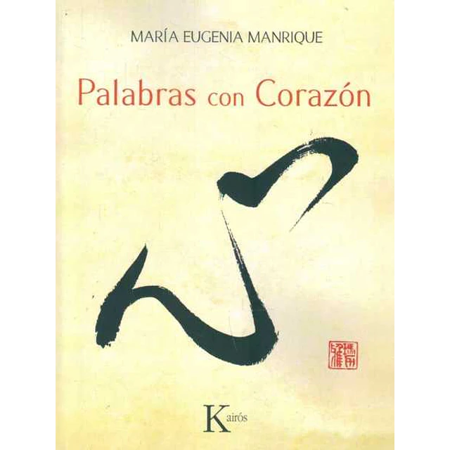Palabras con corazon