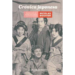 Cronica japonesa