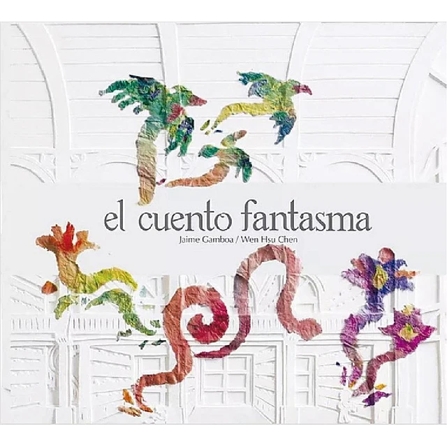 El cuento fantasma