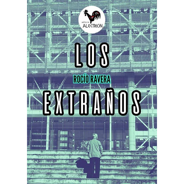 Los extraños