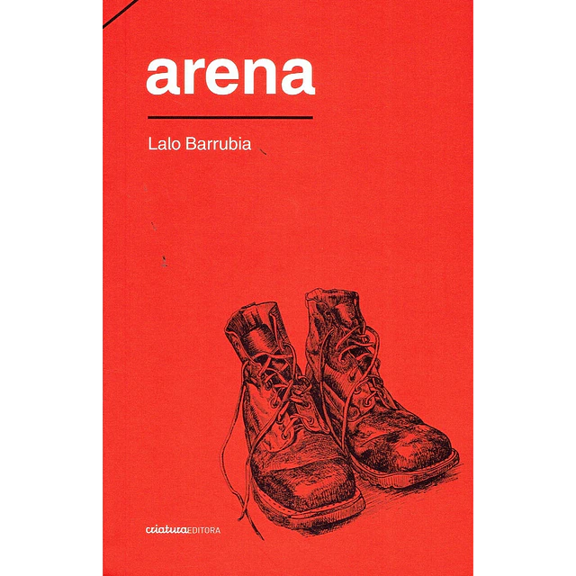 Arena
