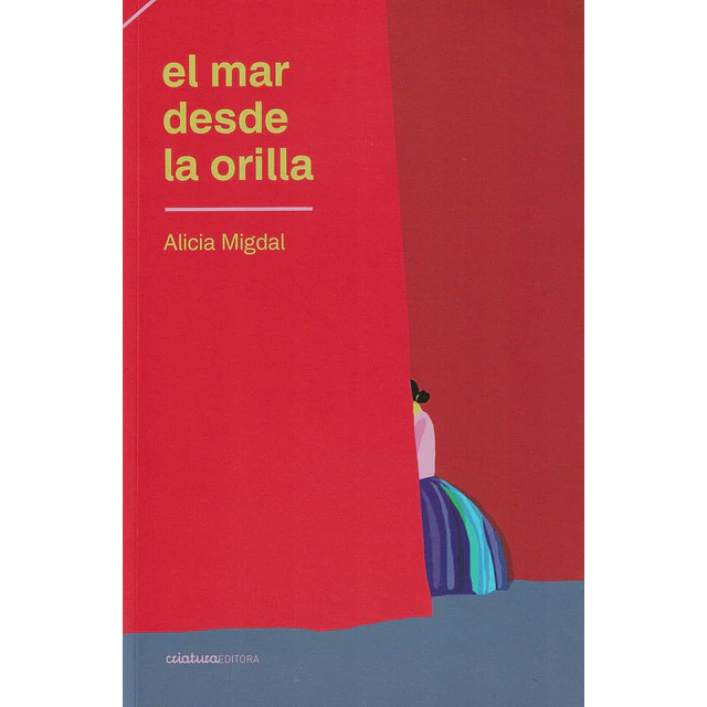 El Mar desde la orilla
