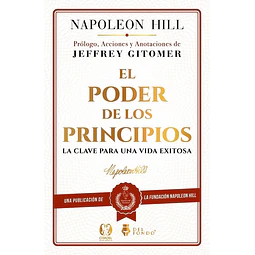 El poder de los principios