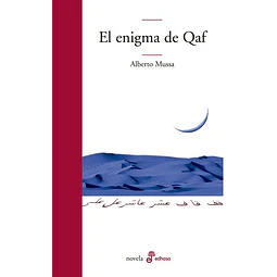 El enigma de Qaf