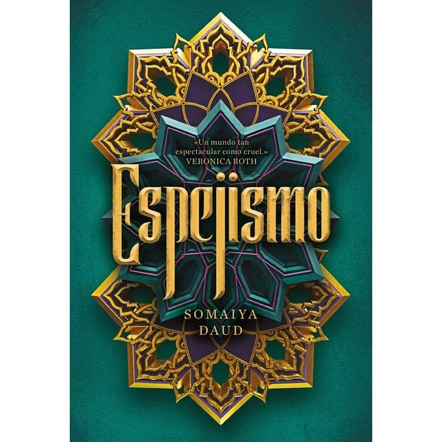 Espejismo