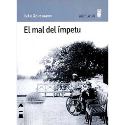 El mal del ímpetu