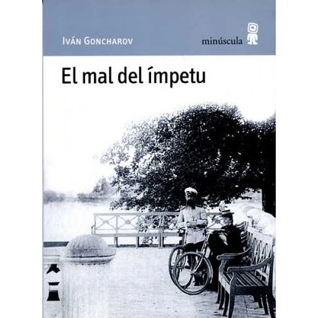 El mal del ímpetu