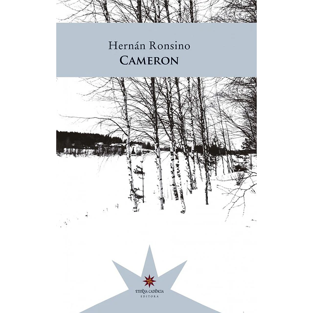 Cameron
