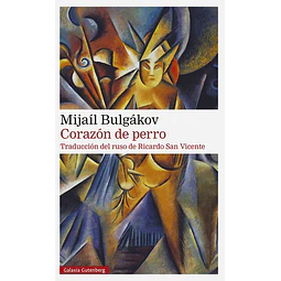 Corazón de perro