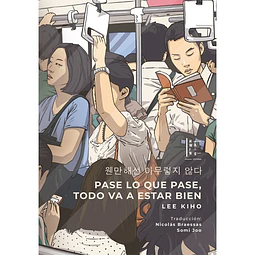 Pase lo que pase, todo va a estar bien