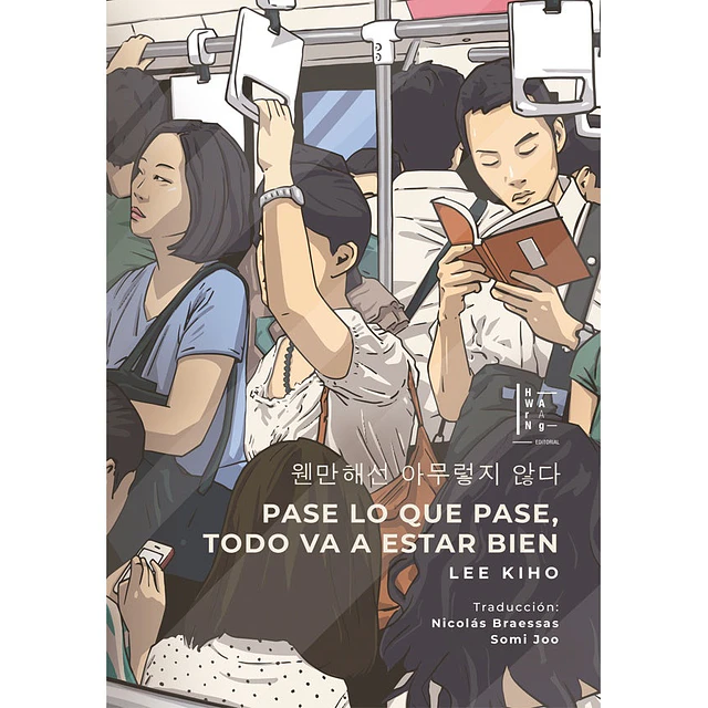 Pase lo que pase, todo va a estar bien
