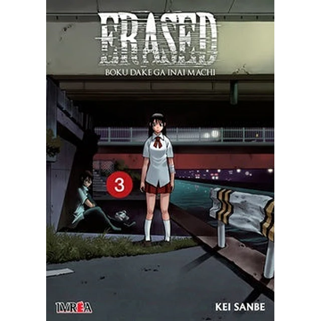 Erased 03