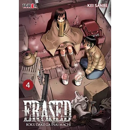 Erased 04